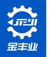 韶关CNC加工